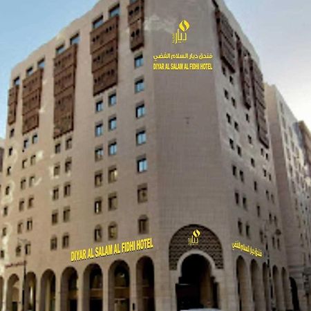 Diyar Al Salam Silver Hotel Medina Esterno foto